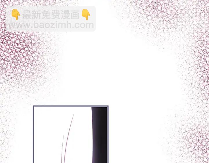 第73话 我会帮你夺回一切133