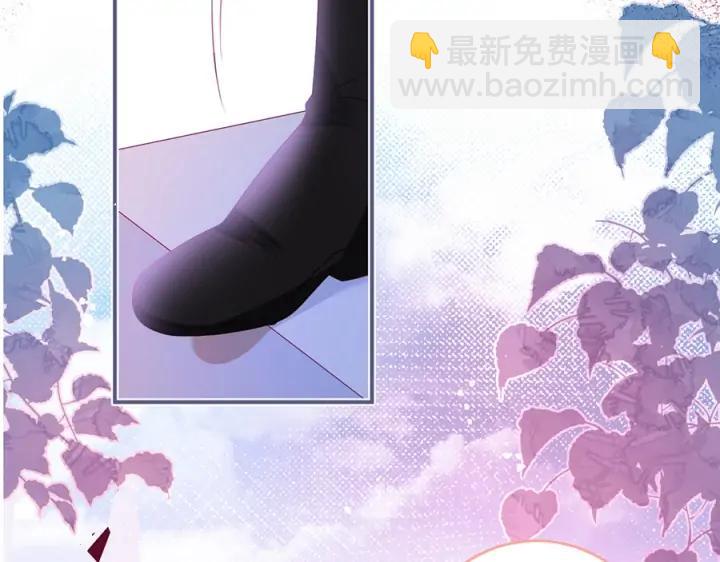 第73话 我会帮你夺回一切134