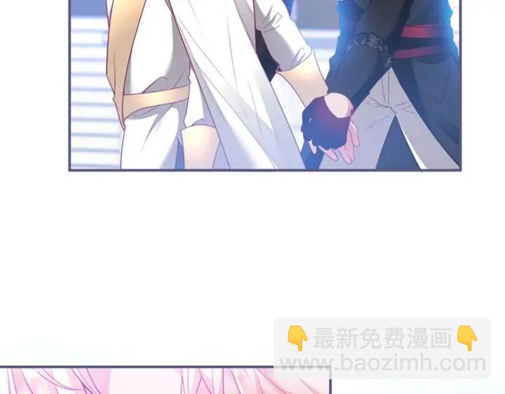 第73话 我会帮你夺回一切139
