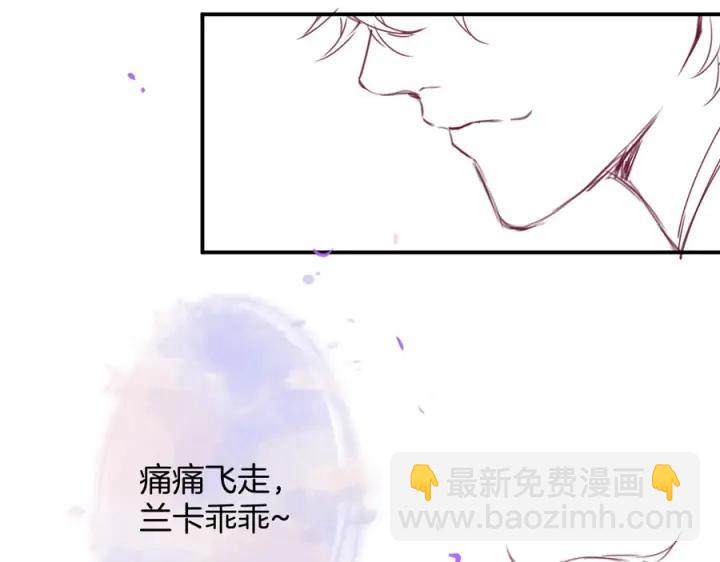 第73话 我会帮你夺回一切150