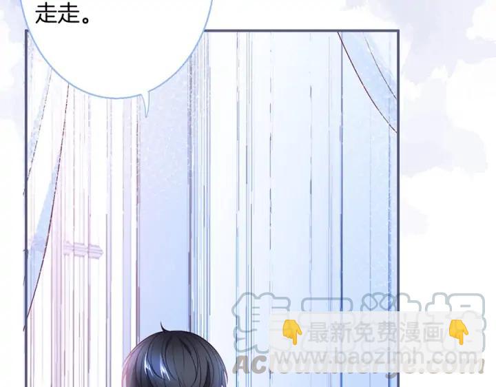 第73话 我会帮你夺回一切28