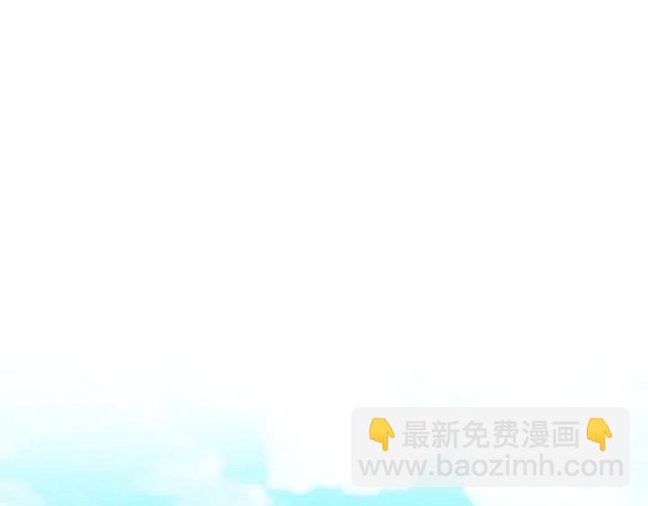 第73话 我会帮你夺回一切37