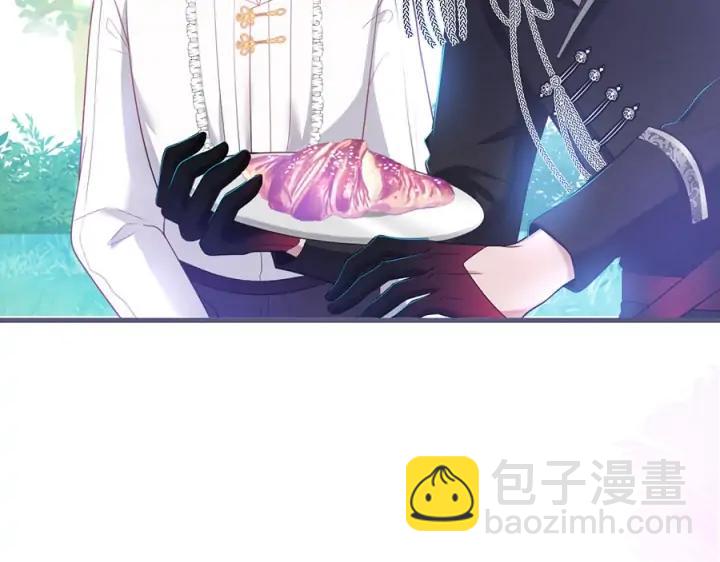 第73话 我会帮你夺回一切43