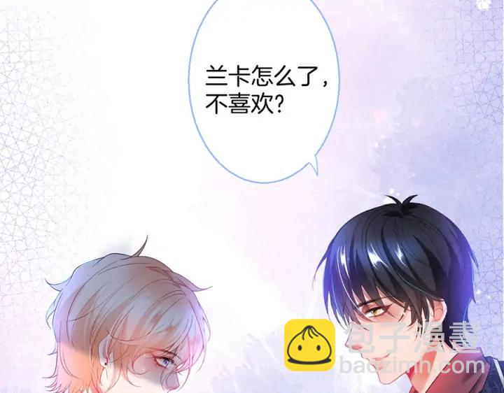 第73话 我会帮你夺回一切45