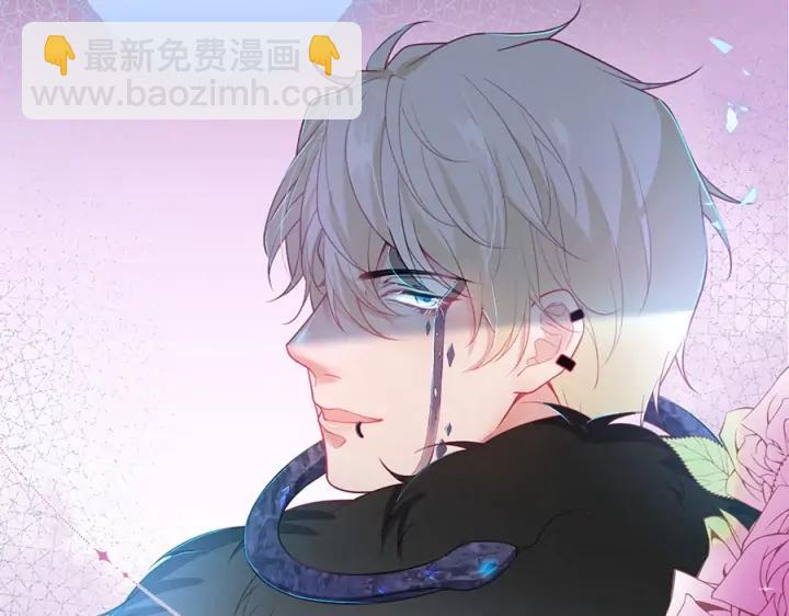 第73话 我会帮你夺回一切59