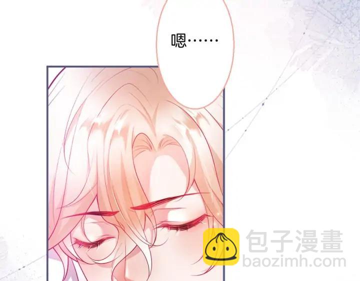 第73话 我会帮你夺回一切69