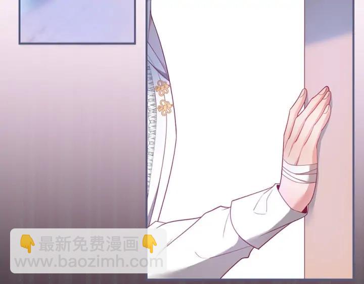 第73话 我会帮你夺回一切77