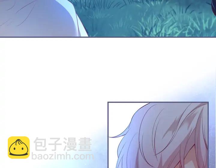 第73话 我会帮你夺回一切97