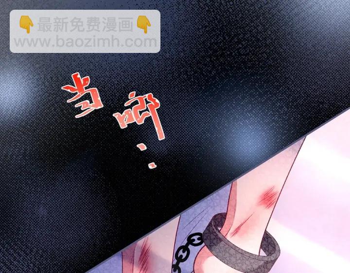第75话 甜❤️蜜1