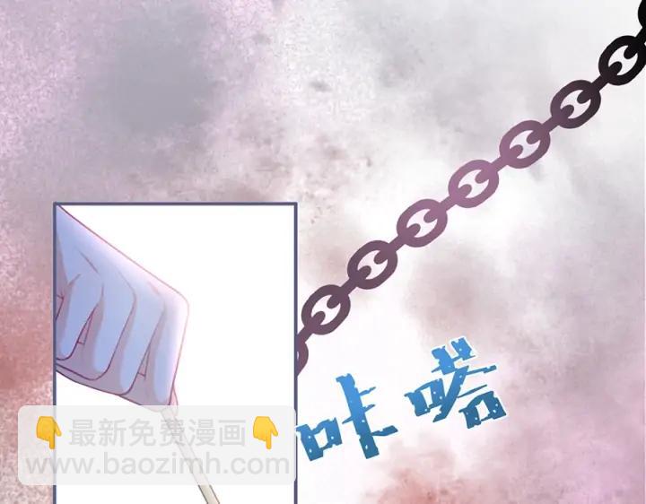 第75话 甜❤️蜜10