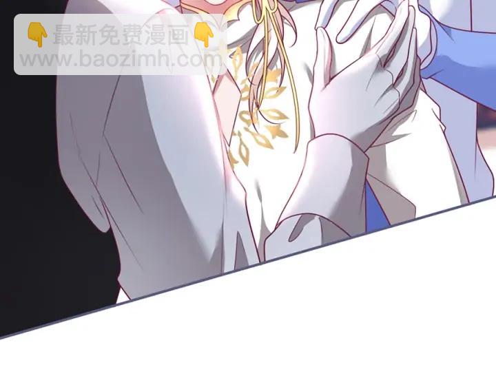 第75话 甜❤️蜜109