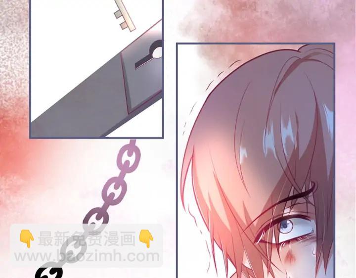 第75话 甜❤️蜜11