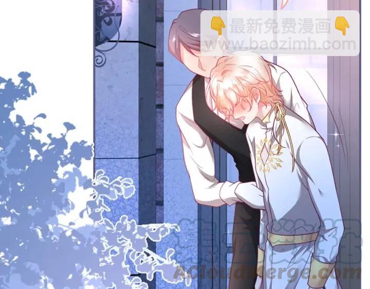 第75话 甜❤️蜜112