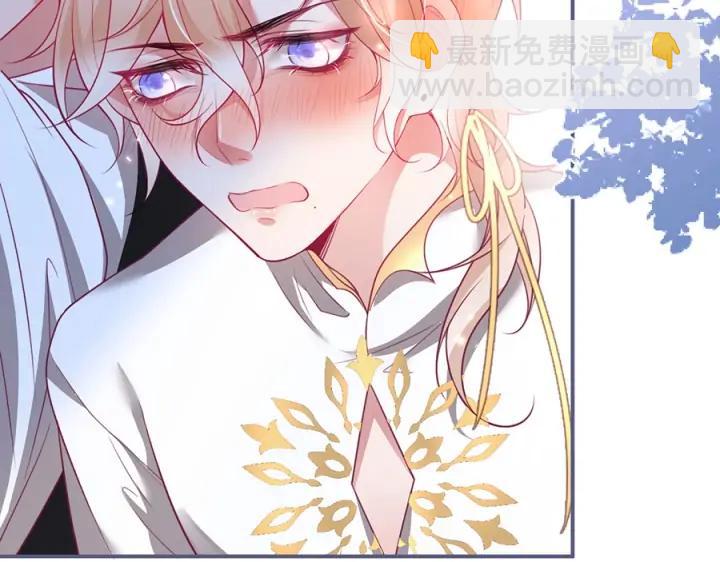 第75话 甜❤️蜜114