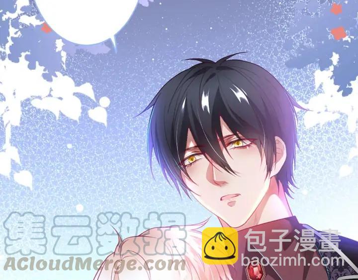 第75话 甜❤️蜜120