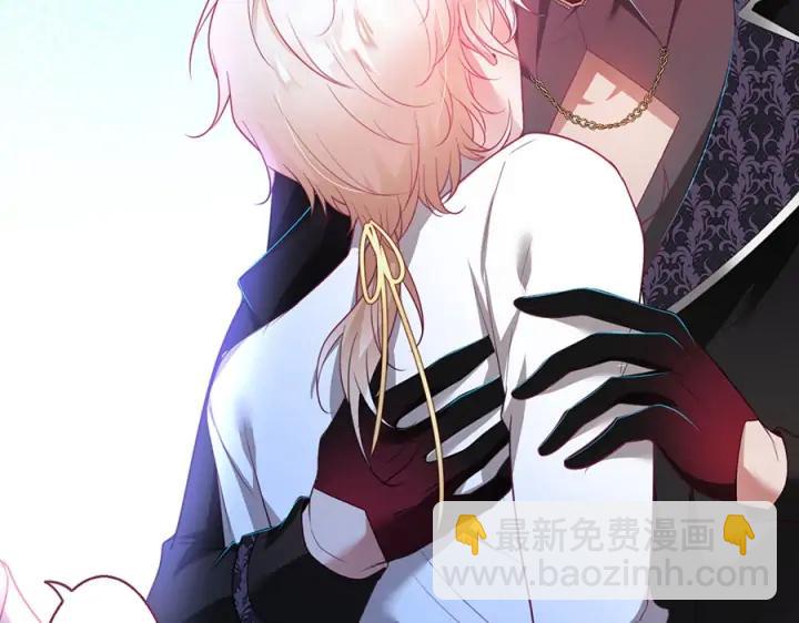 第75话 甜❤️蜜121