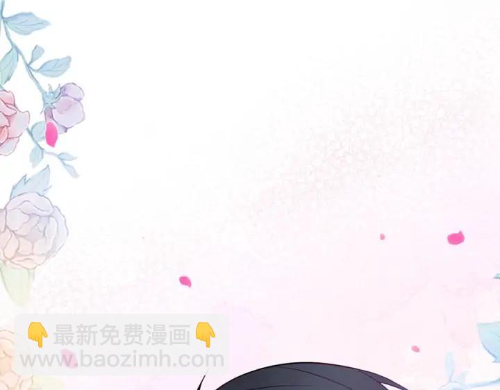 第75话 甜❤️蜜123
