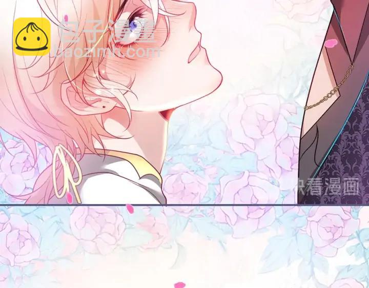 第75话 甜❤️蜜125