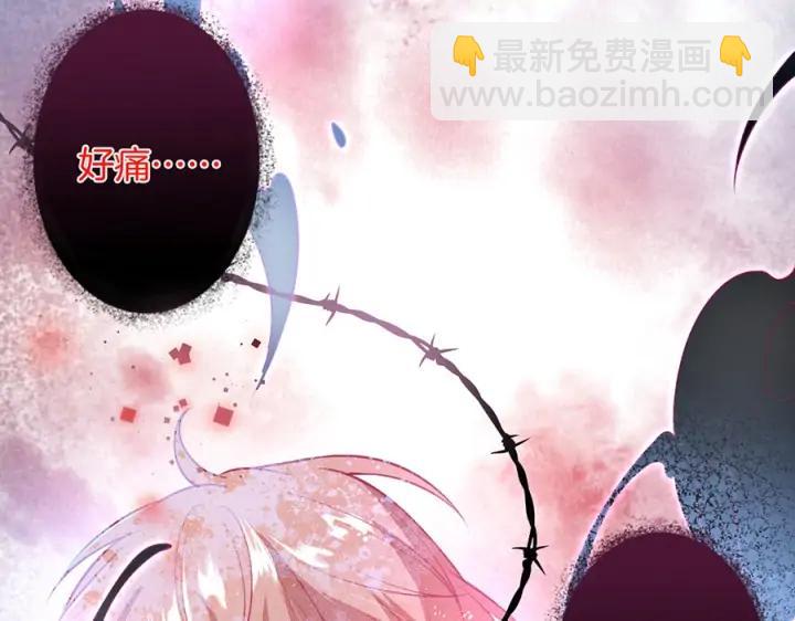 第75话 甜❤️蜜15