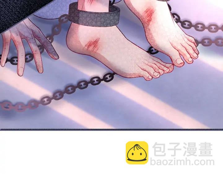第75话 甜❤️蜜2
