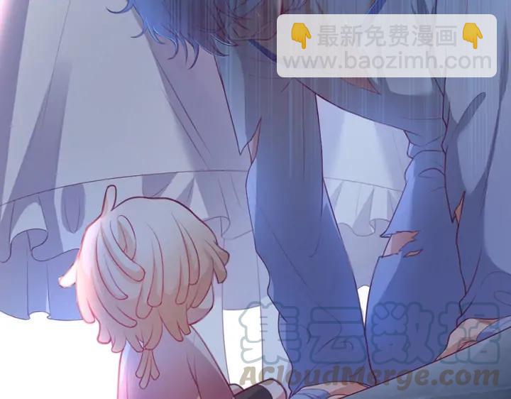第75话 甜❤️蜜28