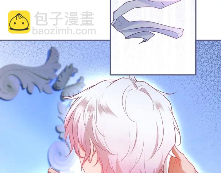 第75话 甜❤️蜜38
