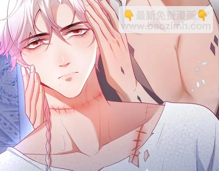 第75话 甜❤️蜜41