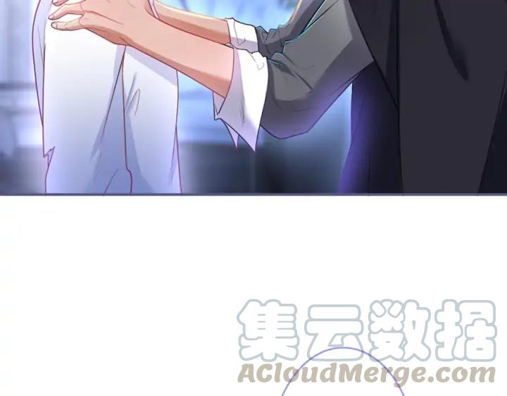 第75话 甜❤️蜜44