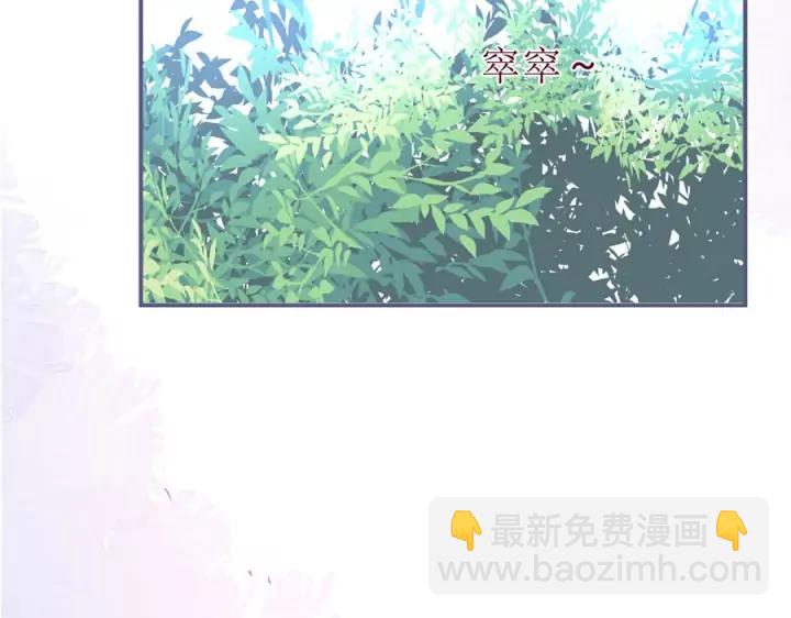 第75话 甜❤️蜜55