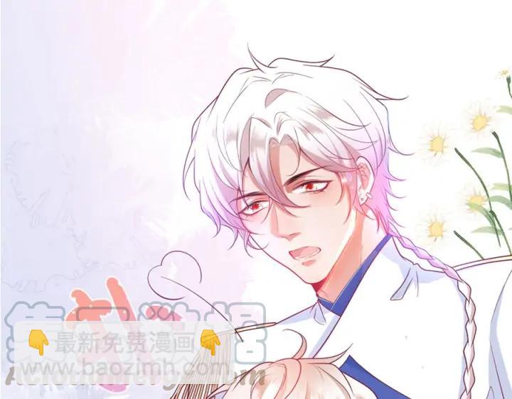 第75话 甜❤️蜜56