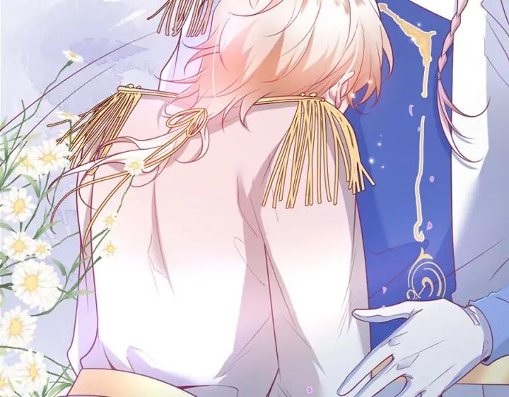 第75话 甜❤️蜜57
