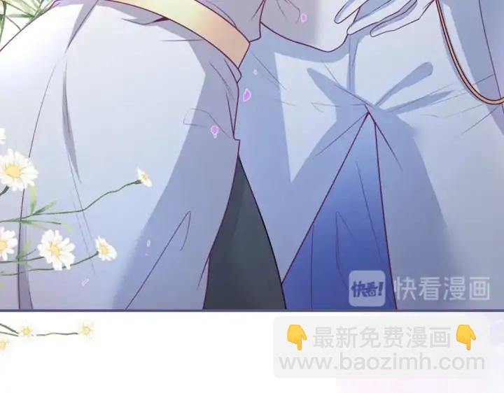 第75话 甜❤️蜜58