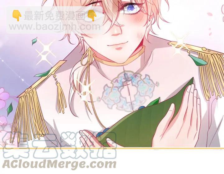 第75话 甜❤️蜜60