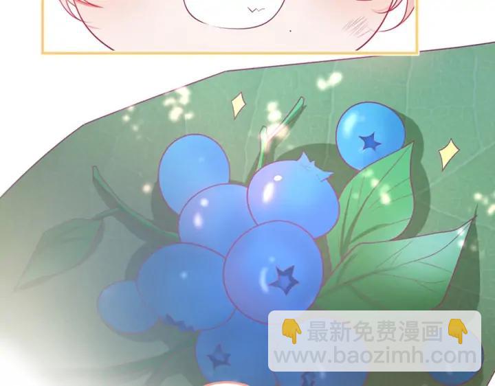 第75话 甜❤️蜜62
