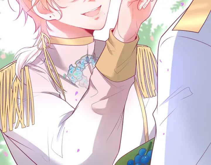 第75话 甜❤️蜜66
