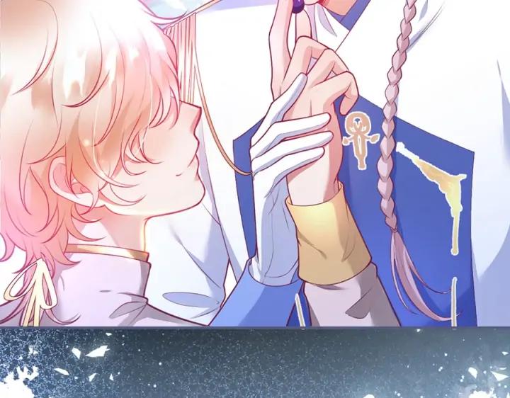 第75话 甜❤️蜜73