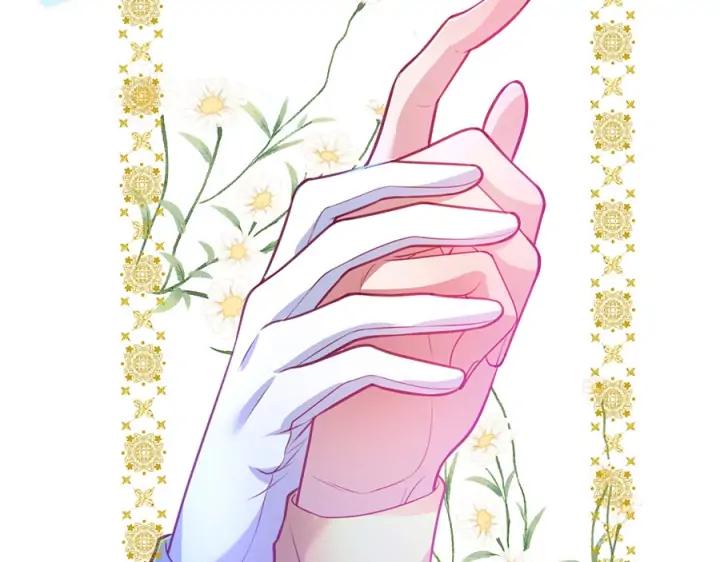 第75话 甜❤️蜜75