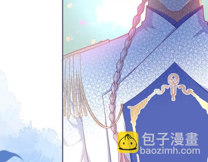第75话 甜❤️蜜79