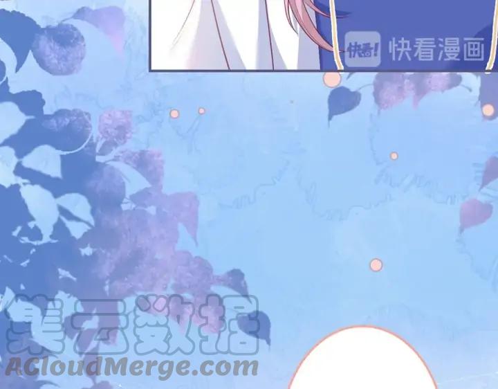 第75话 甜❤️蜜80