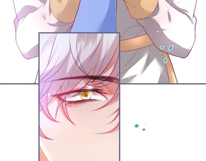 第75话 甜❤️蜜83