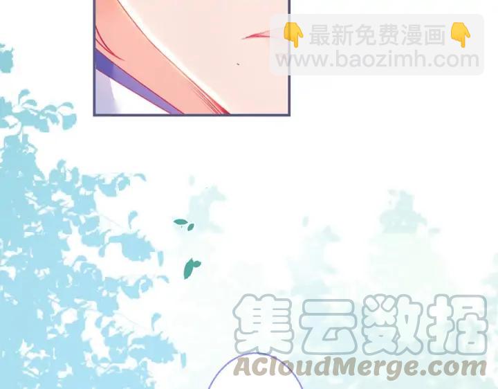第75话 甜❤️蜜84