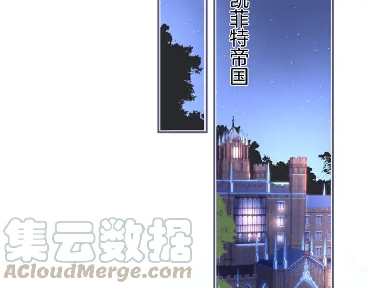 第75话 甜❤️蜜92