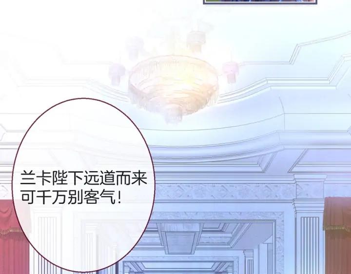 第75话 甜❤️蜜93