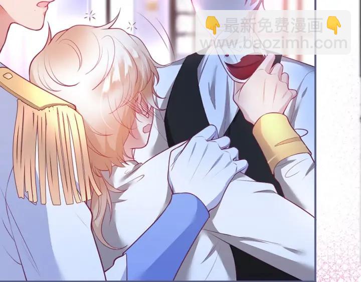 第75话 甜❤️蜜98