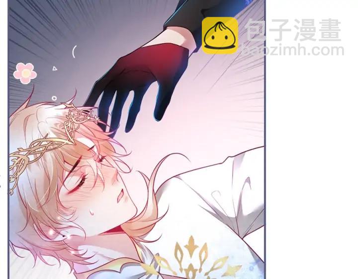 第76话 酒后🍷10