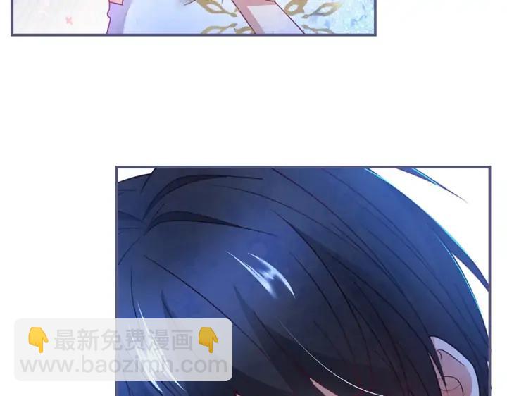 第76话 酒后🍷11