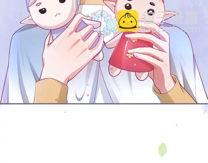 第76话 酒后🍷114