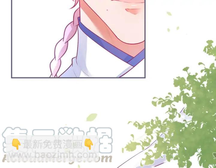 第76话 酒后🍷116
