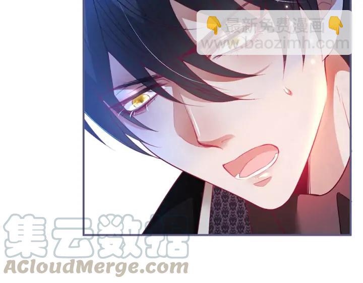 第76话 酒后🍷12