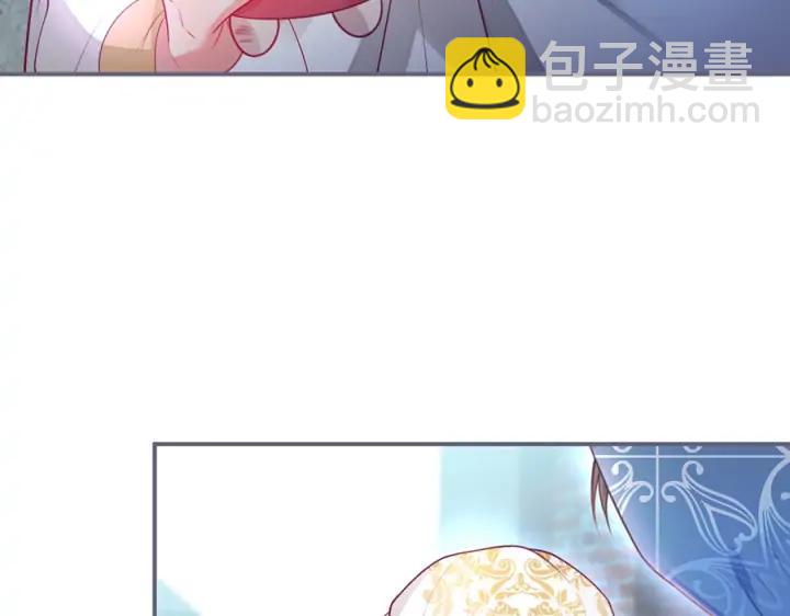 第76话 酒后🍷125
